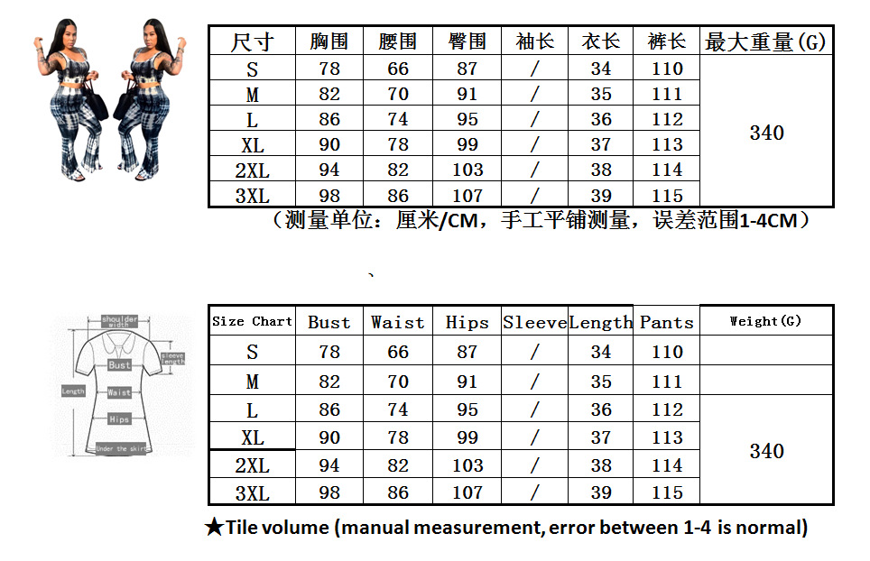 Costume femme en Zhigong - Ref 3335500 Image 7