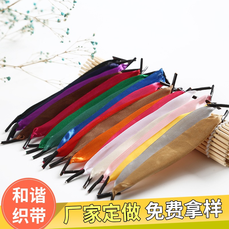 礼品盒包装缎带