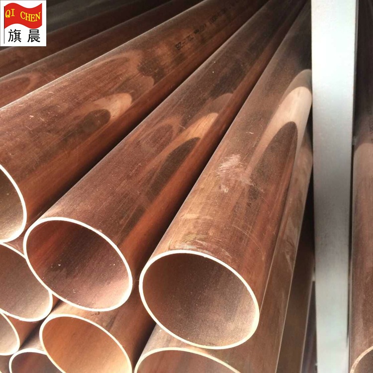 厂家供应 紫铜管 直管/盘管 导电性强导电率高 价格批发可零售