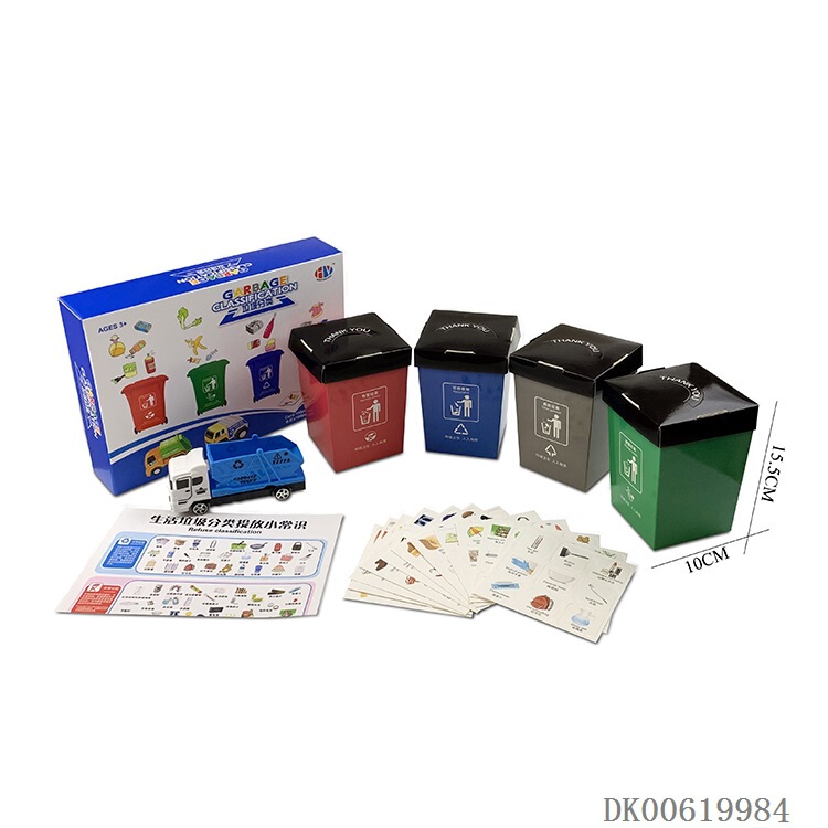 Children's casual DIY classification trash can suit garbage classification common sense suit children's cognitive toys