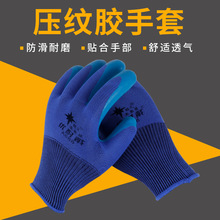 �ڱ��������ڷ������y�z ���B���I������ĥ�������������z����