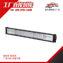 ¿led܇܇܇픴120w180w240wLl ؛܇оWb