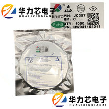 JC357C ԭ�b��ͨ�����x���� ����|��EL357N SOP4 ����Ҏ���