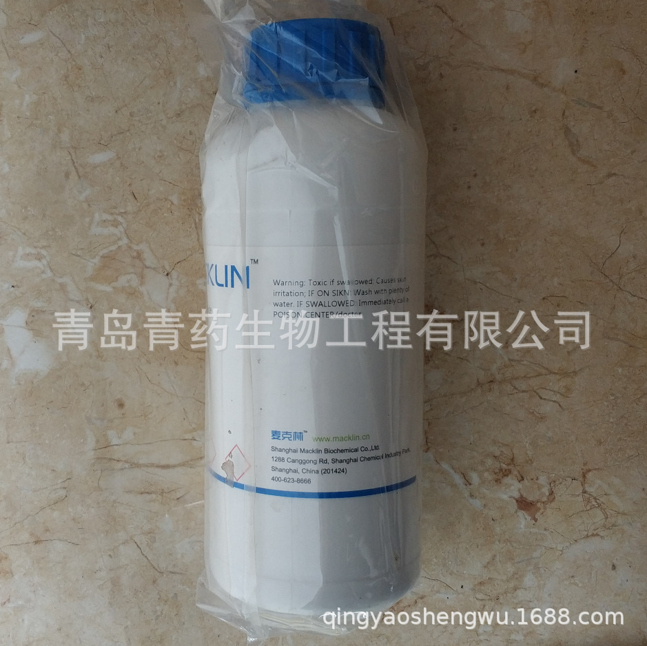 һ������ 98% 500g/ƿ CAS��1344-43-0 �����