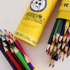 Children's painting colored pencils student art sketch pencils learning stationery supplies 12 18 24 36 colors