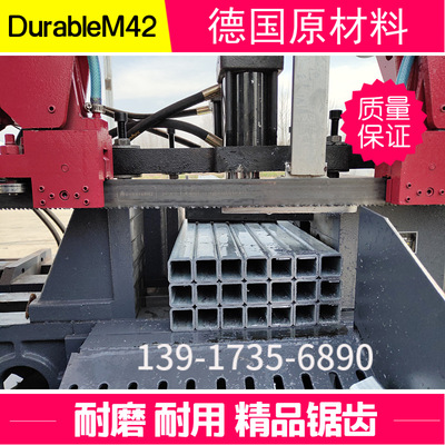 鋸角鋼帶鋸條M42-Durable 27 *3505鋸條 3850*34雙金屬帶鋸條