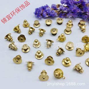 ����ñ �~�|�߼���ñ �������