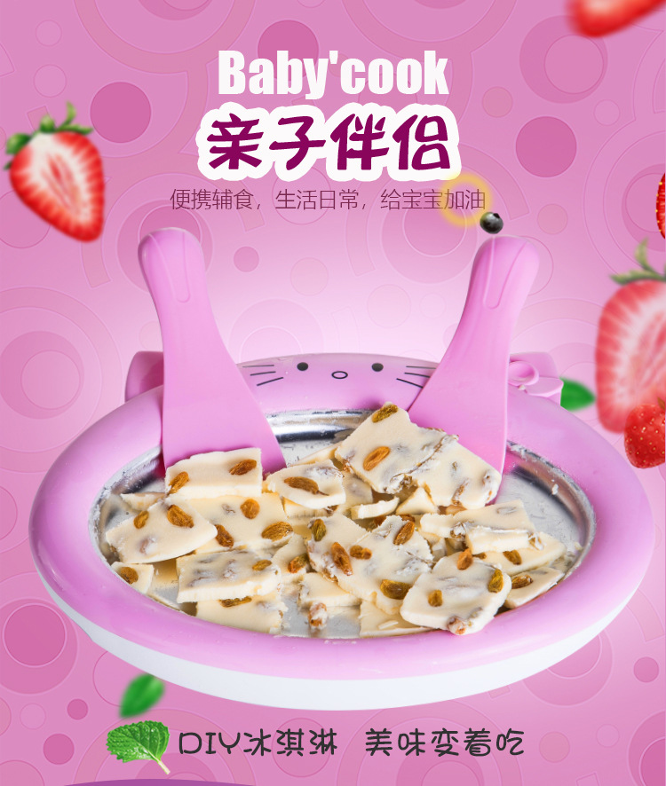 微信图片_20190613180143_01