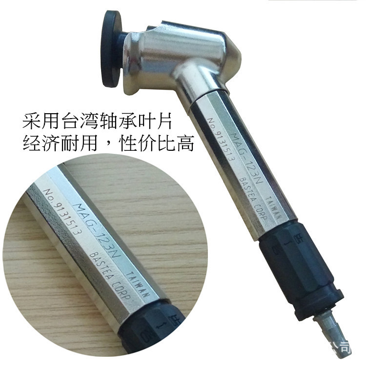 批发MAG-123N气动刻磨机 弯头打磨机 平面砂纸打磨机