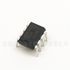 AT24C02C-Pum Original DIP-8 Electric Electric eraser can be programmed only read only memory EEPROM memory