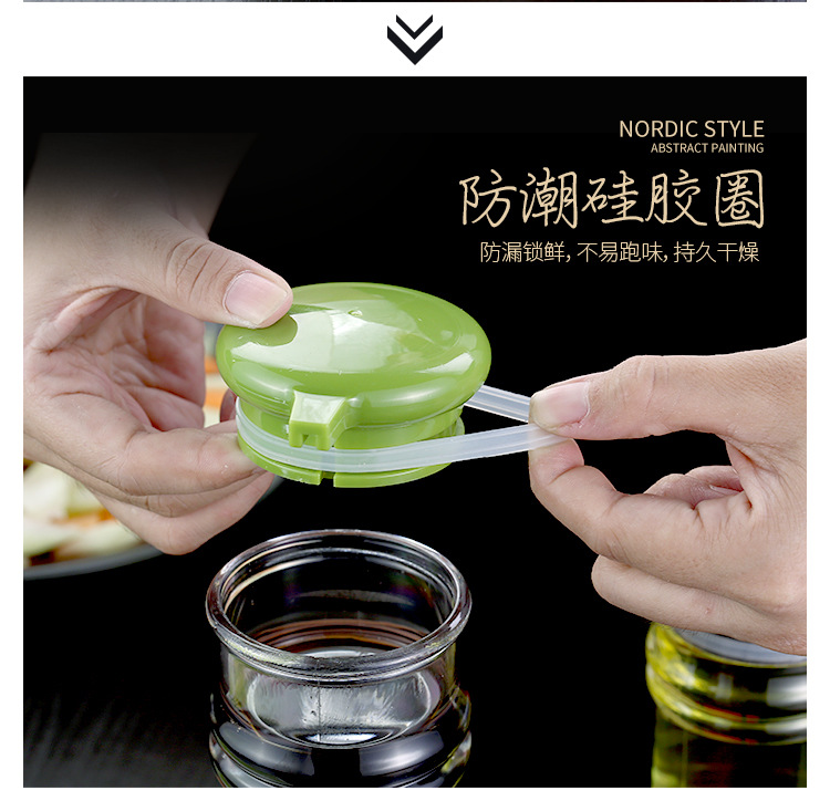 10CC调味罐调料瓶五合一（详情）_09.jpg