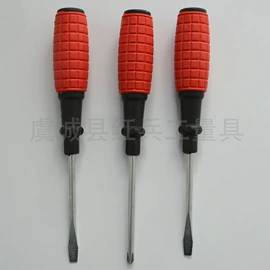 手动工具;十字螺丝刀;梅花螺丝刀