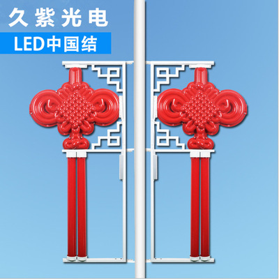 中国结灯笼LED发光户外塑料防水景观亮化亚克力中国节塑料灯笼