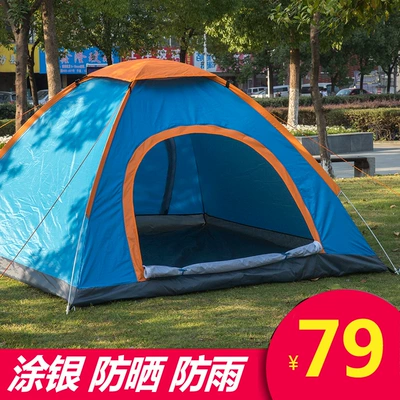 Outdoor full-automatic tent free of construction and quick opening for 3-4 people for 2 people to throw away household picnic beach camping silver sunscreen