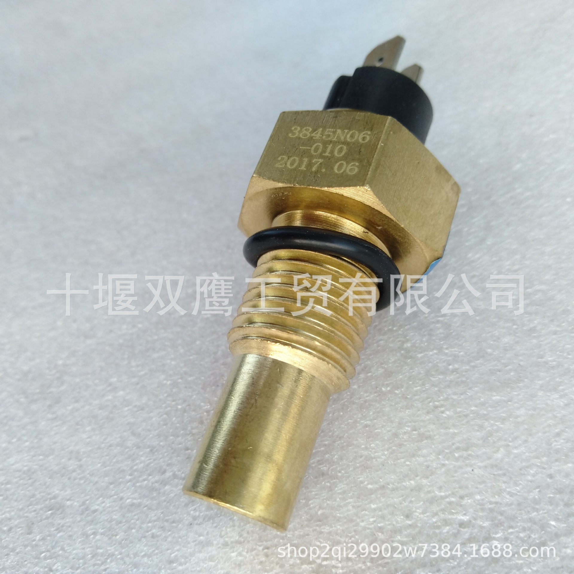 适用于康明斯3845N06-010水温感应器