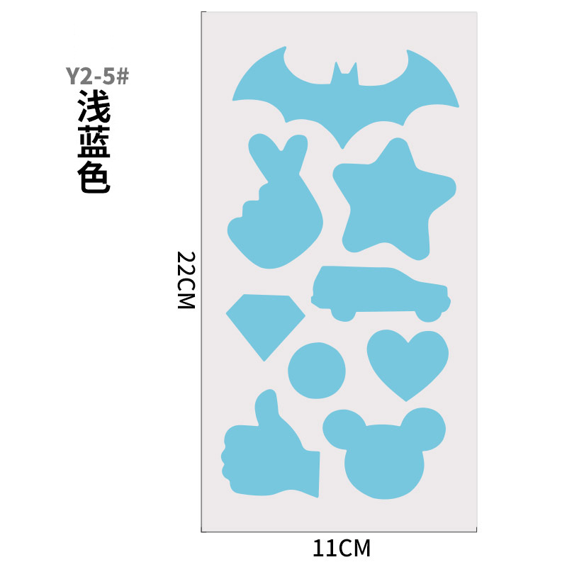 Chaqueta sin planchado parche de ropa autoadhesivo parche de tela chaqueta de abajo subsidio de reparación especial parche de agujero parche