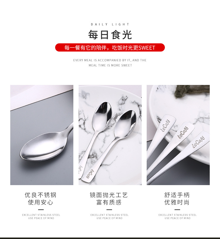 佳洋2_04.jpg