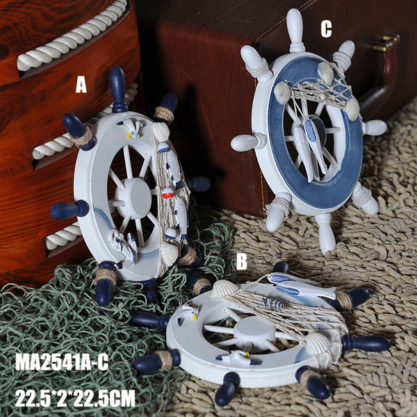 23CM rudder home improvement Huroe decorative rudder decoration of…