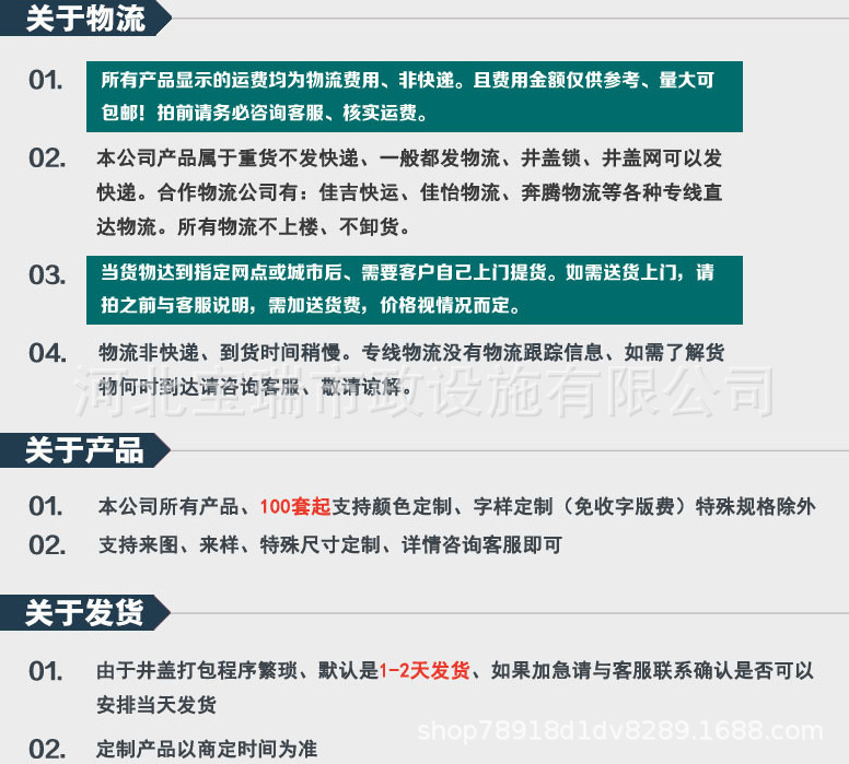 1464d36ca3fe31145144cecfb1ff83