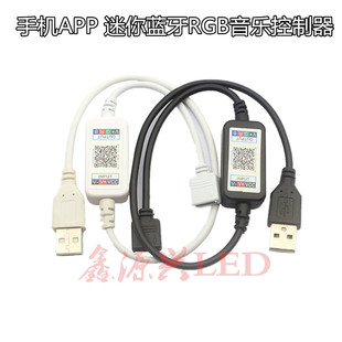 ���R�d 5V USB���֙CAPP�{�����ܿ����� LED��������������