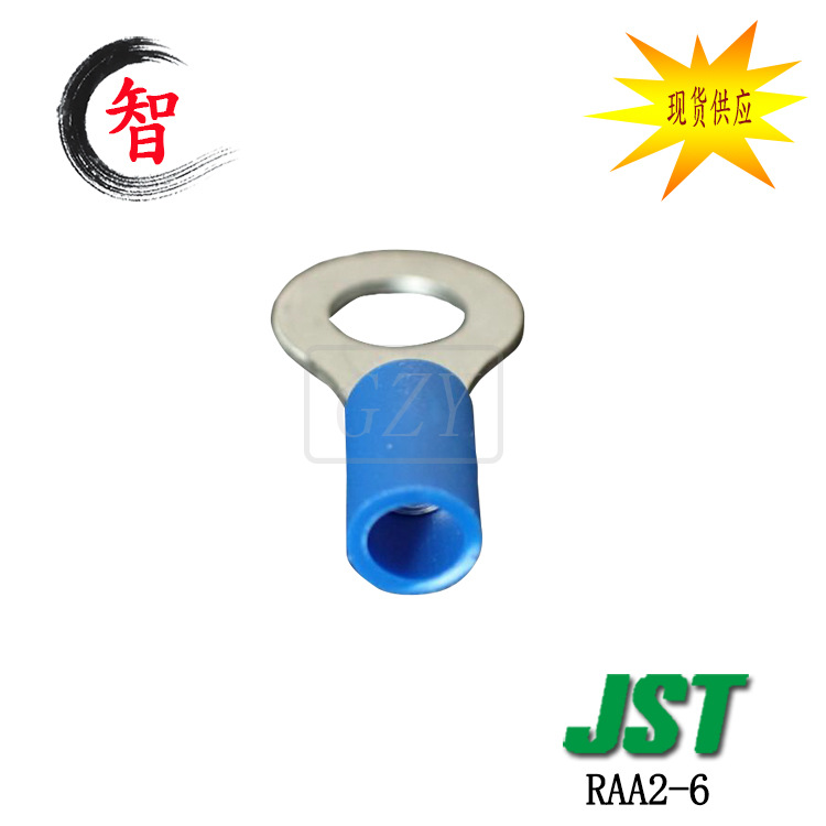 ��Ӧ RAA2-6  ��ѹ���� �������� JST ��Ʒ������