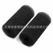 �_�Ĺ��L�C�^�V�ވA��Ͳ335*500*10mm�۰����^�V���d