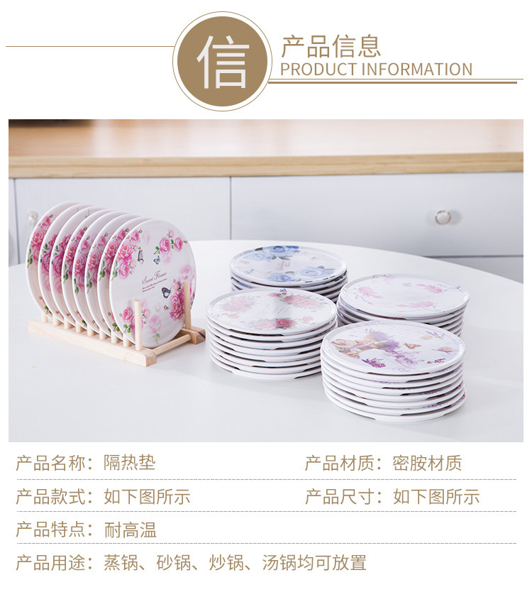 10922473902_2113732432