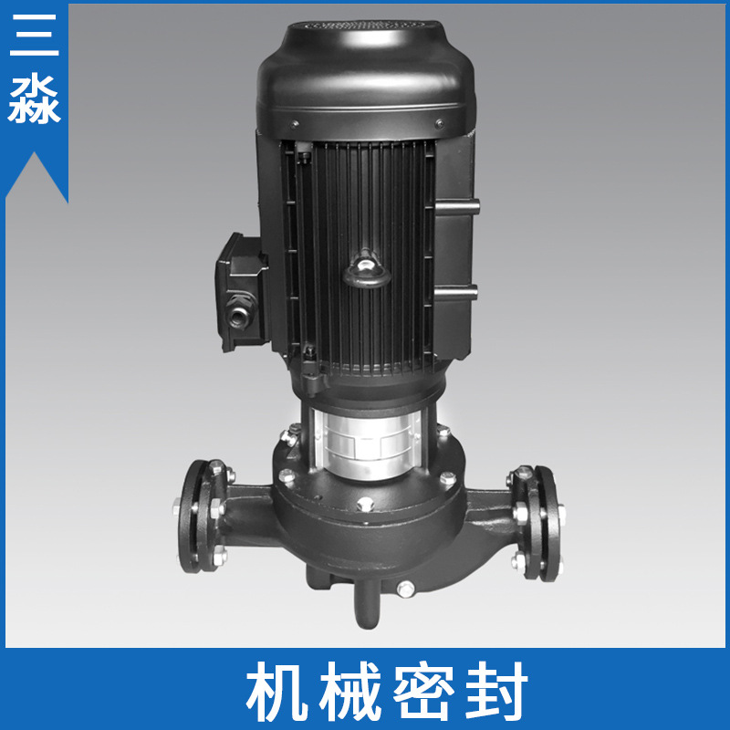 现货销售广东凌霄泵业机械密封TG32-21/2 空气能循环泵机械密封件