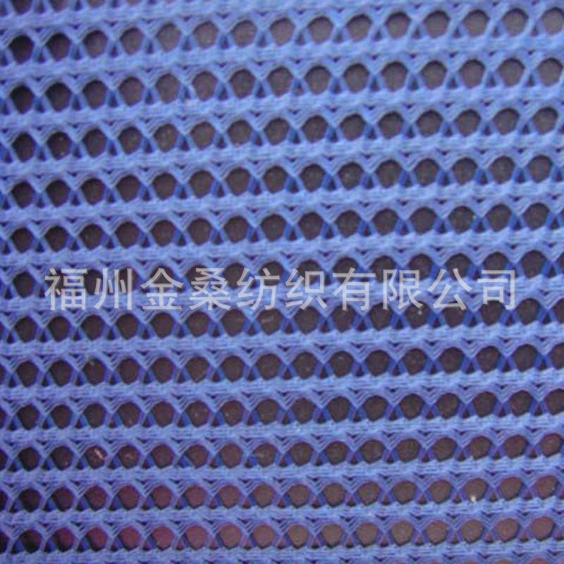 廠家供應G021 三角網卡車帽網布工地用布針織布 鞋材運動服網布