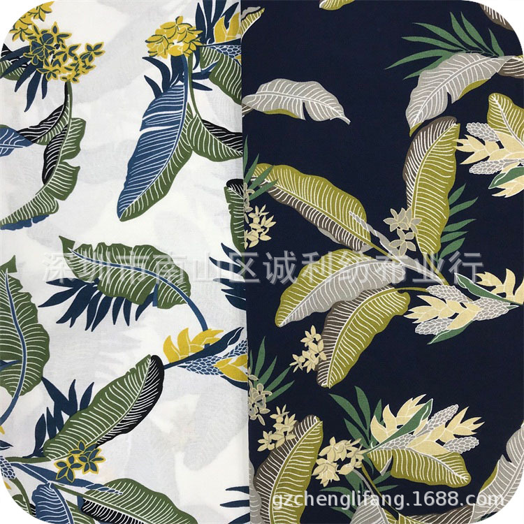 棉麻活性印花 植物大叶子印在花连衣裙面料 春夏系童装裤子印花布