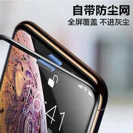 适用iphone12冷雕11Pro Max全屏SE钢化膜Xs听筒防尘网手机保护贴R