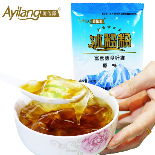 Ailang Sichuan Ice Jelly Powder Full Carton 100 Bags Transparent White Cooling Jelly Water Xuanbing Pastry Fruit Jelly Commercial Raw Material Wholesale