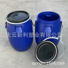 ɽ�|60������Ͱ60L����Ͱ60�����mͰ�c���������