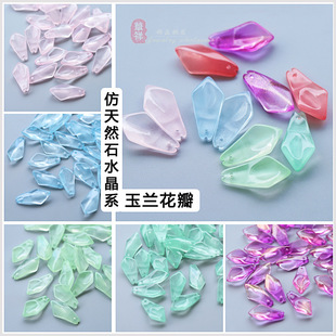 ����Ȼʯ���m�y������ľ�m����DIY�ֹ��l������Ʒ����