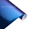 Purple blue car color modification film Personal modified car sticker size PVC color transformer film protective film