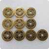 Antique crafts thickened ten emperor money, five emperor money copper coins diameter: 2.8/cm28mm thick 2.2mm#3