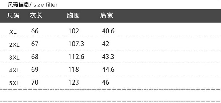 Gilet femme XICI en Polyester - Ref 3317241 Image 14