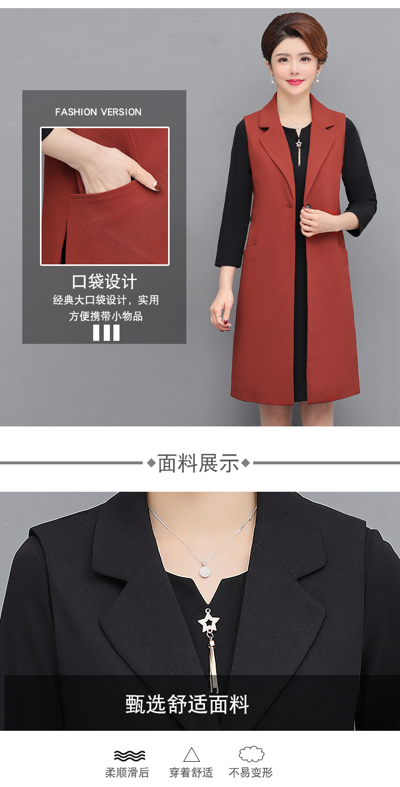 Gilet femme en Spandex de polyester - Ref 3316989 Image 9