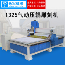 1325С͹ص綯cnc๦ȫԶ3dľʯͷ ̻