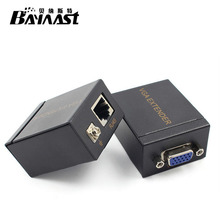VGA转网络信号放大器传输器网线转VGA VGA单网线延长器  支持60米