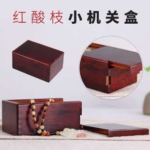 �tľ�ЙC�P��Ќ�ľ�|�C�P���ռ{ӡ�·¹��錚ľ�|�Ʒ�мt��֦