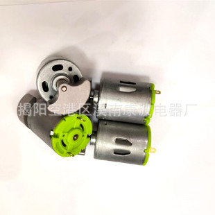 ���S�ҟ��N��˦֬���� �p������ ������ ��Ħ����˦֬�C535늙C