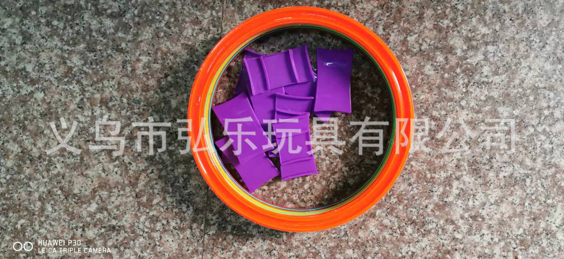 微信图片_20190813183629