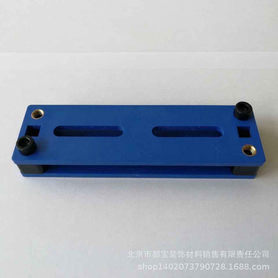 压线板固线器|金都宝平板式ABS阻燃固线器|电源固线器|网线压线板