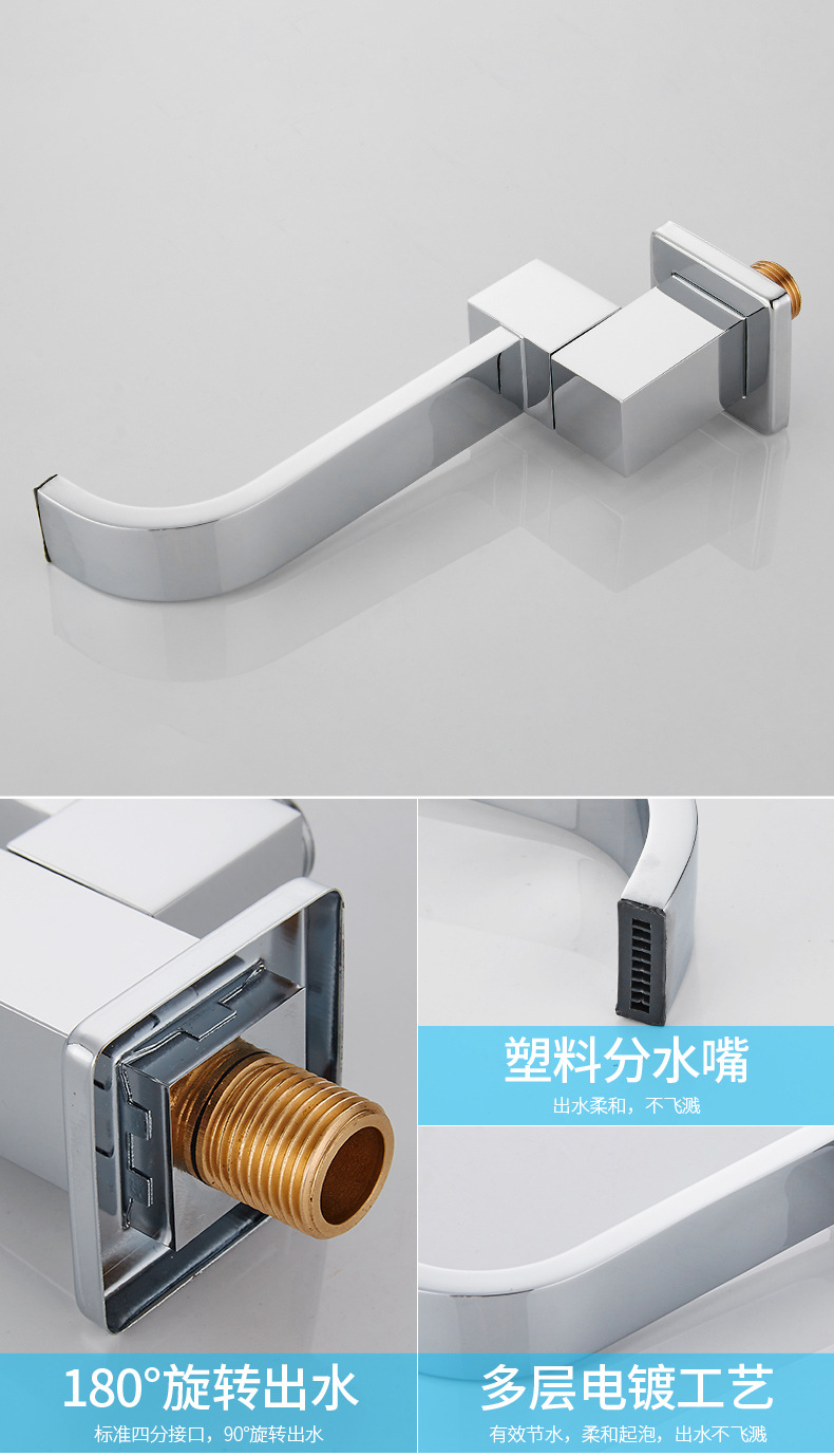 Concealed copper wall-mounted showerhead accessories: lower showerhead, outlet faucet, bathtub faucet undefined