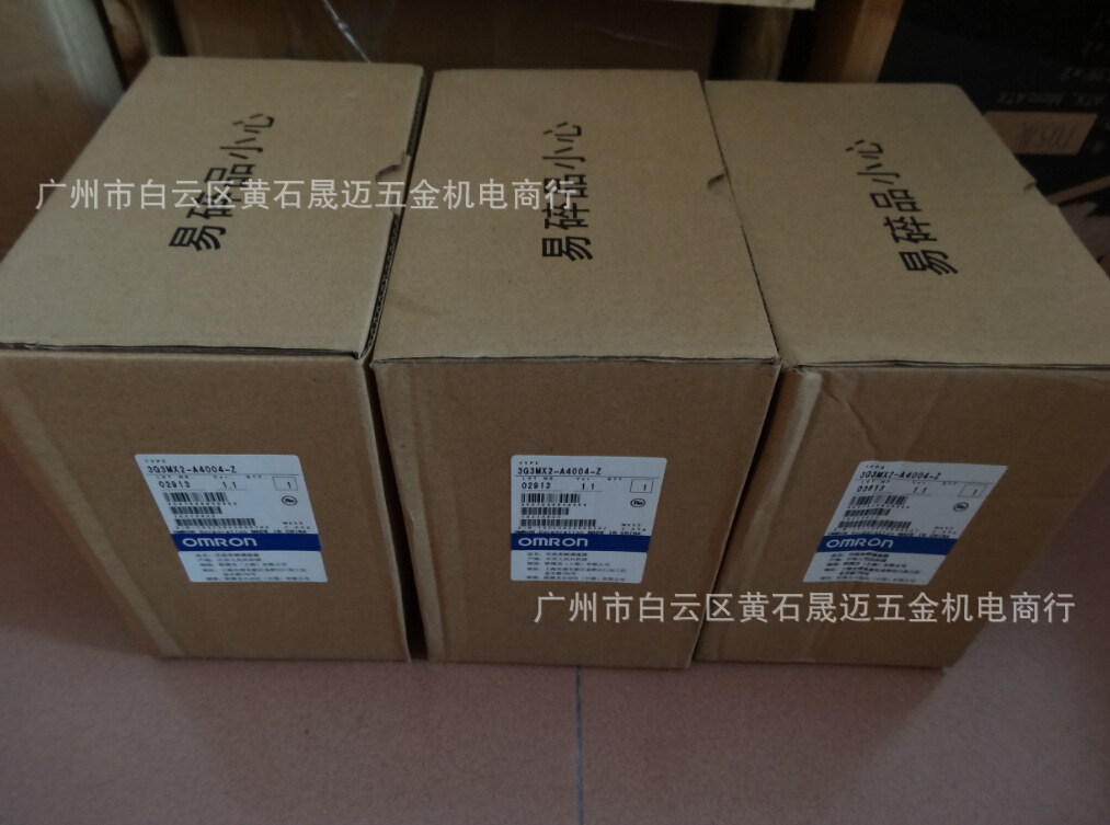 供应全新原装OMRON欧姆龙变频器3G3MX2-A4055-ZV1  5.5KW 7.5KW