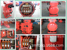 �S��ֱ�N RF21-1600���������b�� �V�������b�� ����������