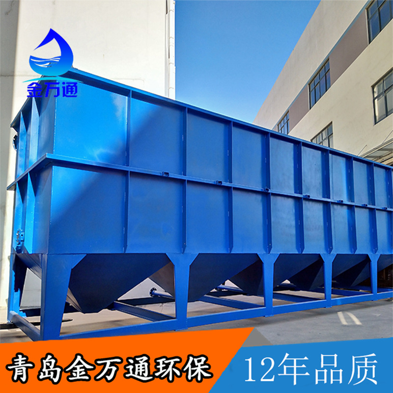 大型污水处理斜管沉淀池 斜管填料沉淀池 河道水净化处理设备