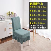 ��ˮ��y�u���q���}������ɫȹ߅���������ײ͏d����ȹ�[������