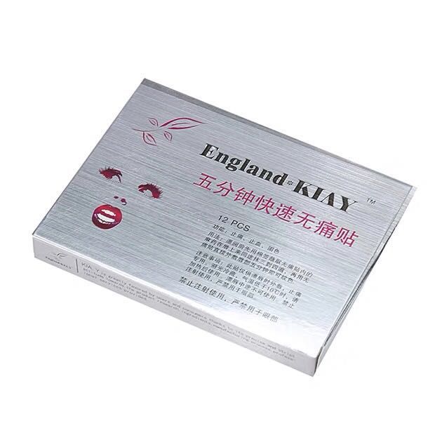 mmexport1547793809994